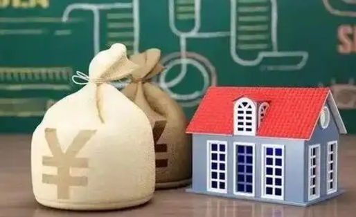 东方离职后能立刻取公积金吗（离职可以立马提取公积金吗）